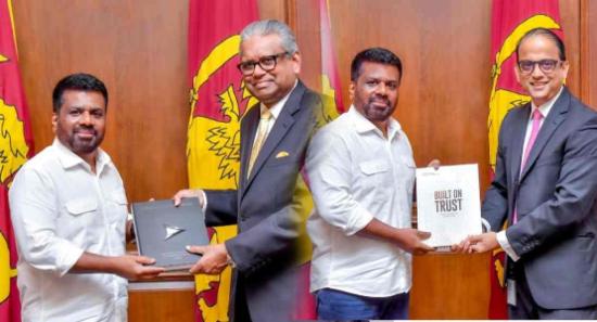 ජනපති අතට ලැබුණු බැංකු වාර්තා